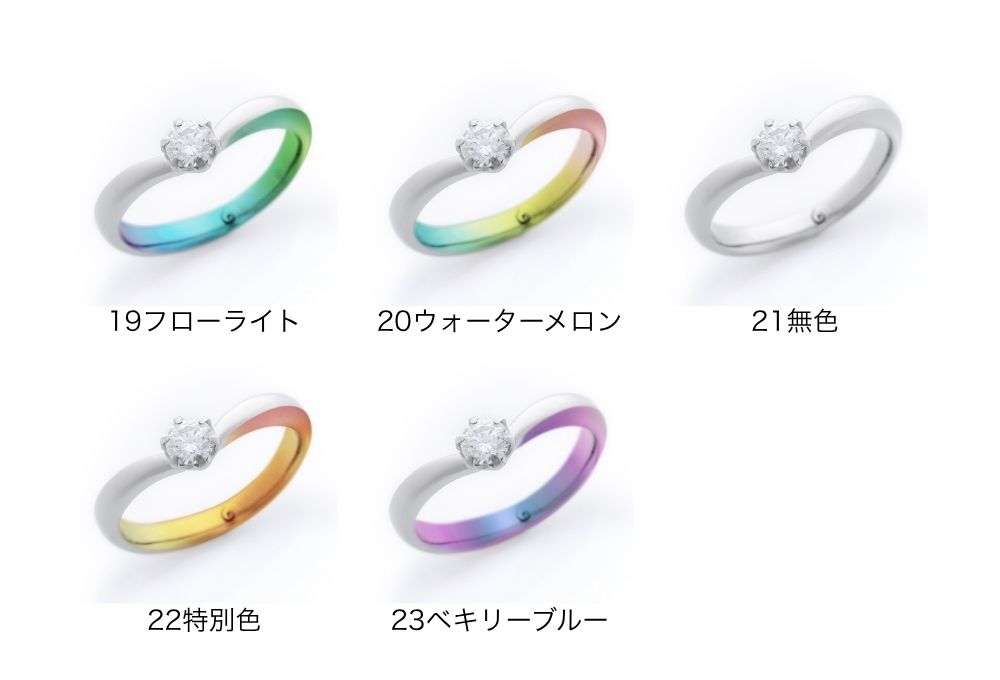 秋の灯 │ オーダーメイド結婚指輪・婚約指輪はSORA(ソラ)