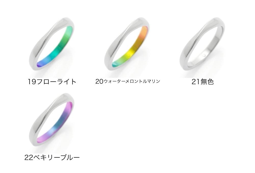 コトー │ オーダーメイド結婚指輪・婚約指輪はSORA(ソラ)