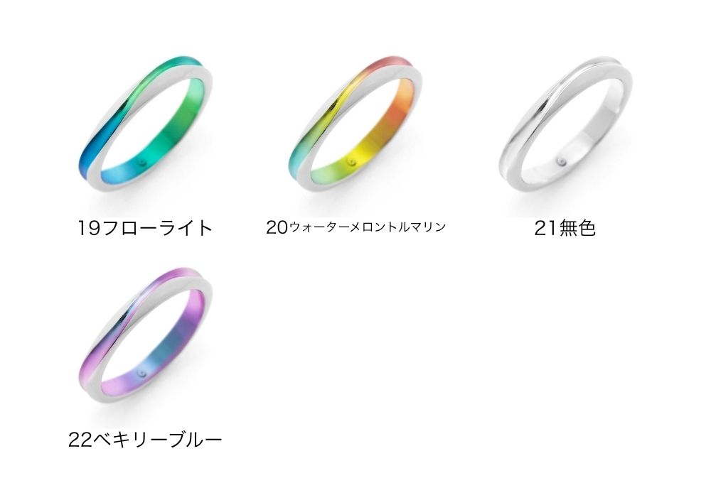 クリーク │ オーダーメイド結婚指輪・婚約指輪はSORA(ソラ)