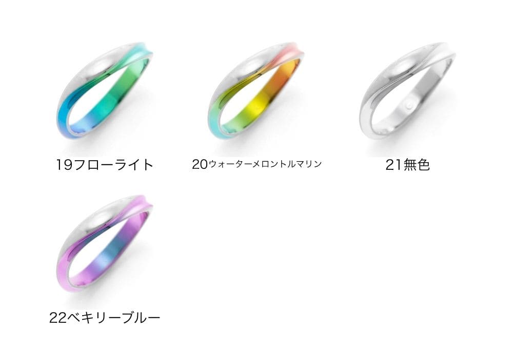 ガンガ │ オーダーメイド結婚指輪・婚約指輪はSORA(ソラ)