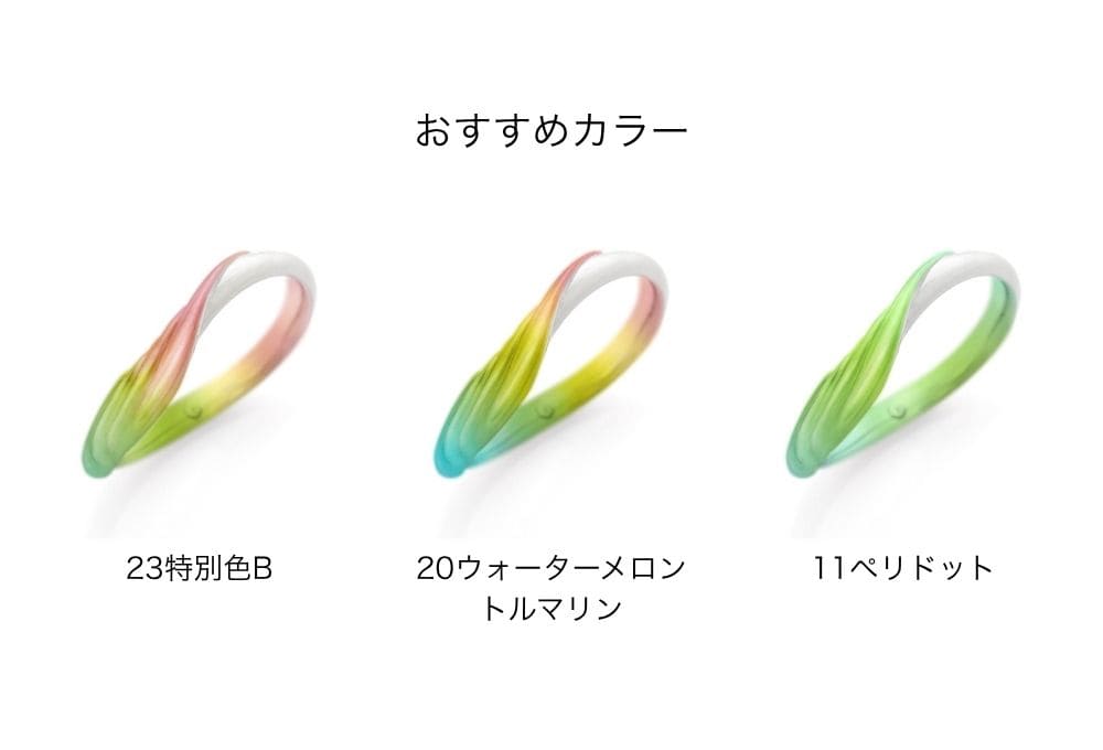 ❤︎ハートの葉っぱ❤︎45R ku.ra.si エプロンと鈴リング ❤︎ハートの