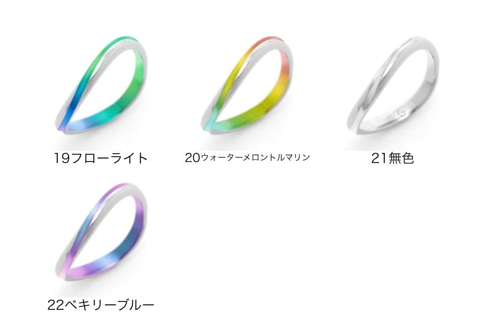 レイ │ オーダーメイド結婚指輪・婚約指輪はSORA(ソラ)