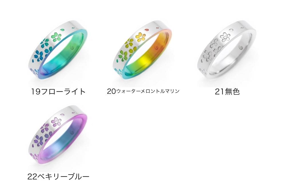 舞桜 │ オーダーメイド結婚指輪・婚約指輪はSORA(ソラ)