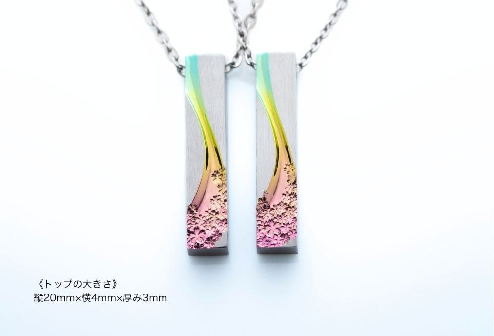 桜並木を繋げるドネーションネックレス【完売いたしました