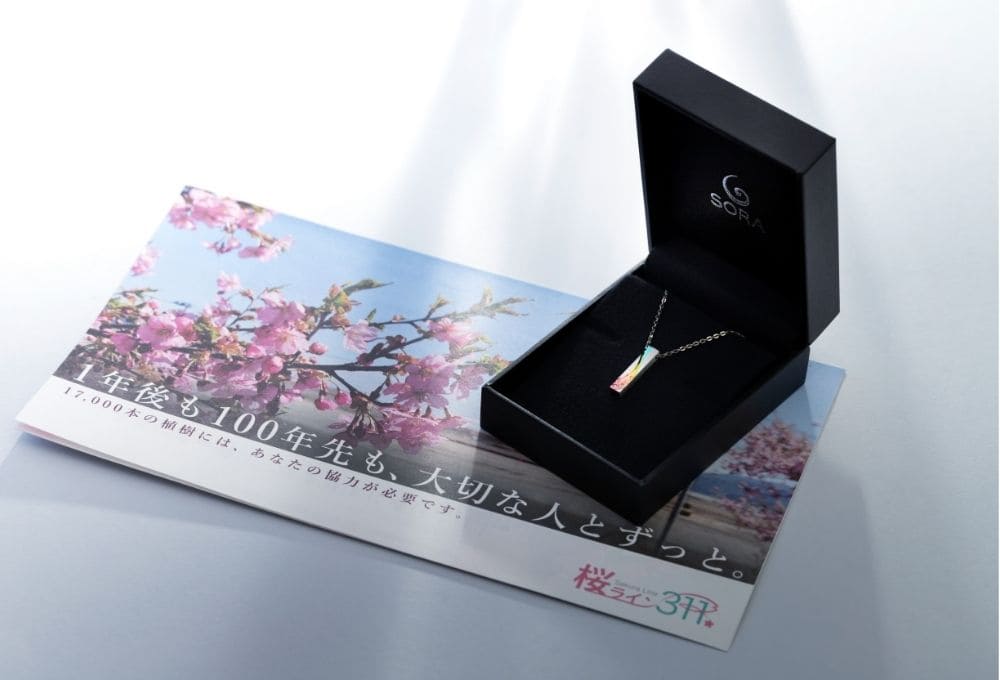 桜並木を繋げるドネーションネックレス【完売いたしました