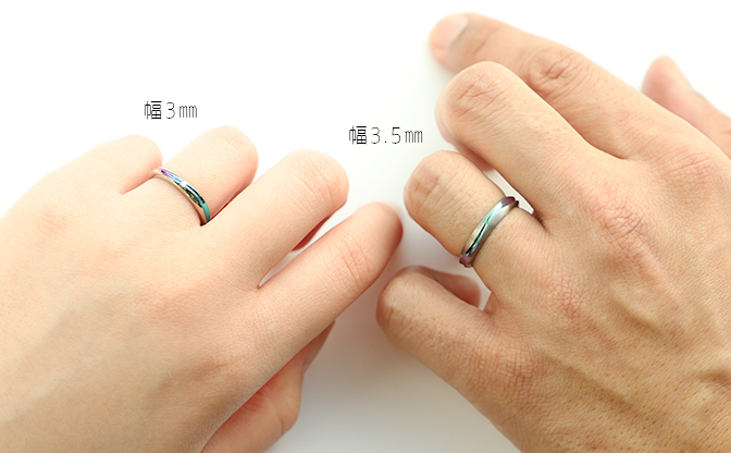3mm幅と3.5mm幅の指輪