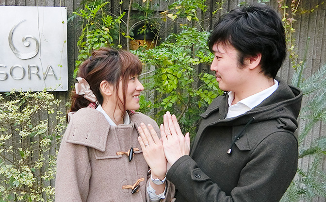 SORA(ソラ)の結婚指輪、「梅/UME」がベースのオリジナルデザイン