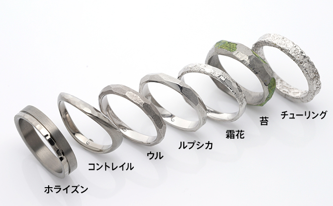 オーダーメイド】結婚指輪の値段を決める3要素と価格帯別デザイン紹介 