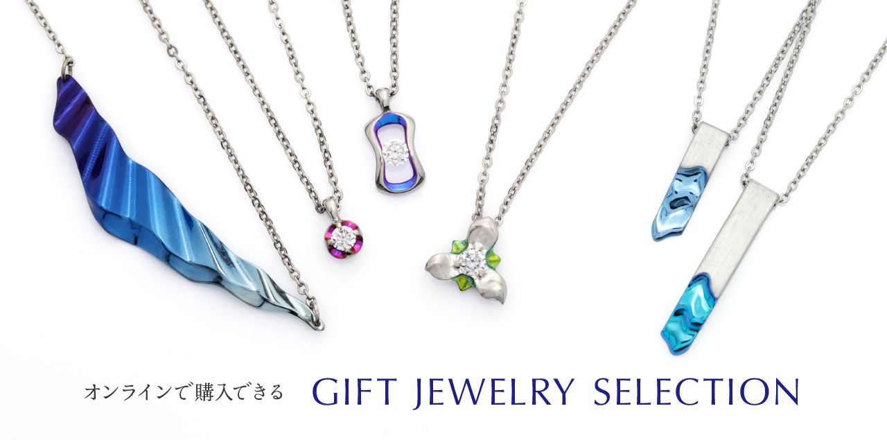 gift jewelry