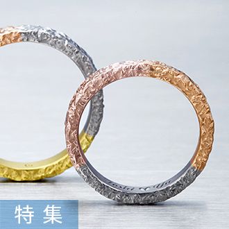 コンビ素材デザイン