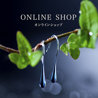 onlineshop