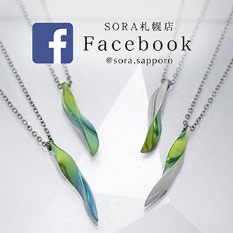 sapporo_facebook