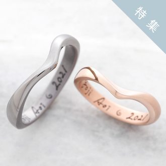 "DRIP NEW RINGS" 今月の結婚指輪#6