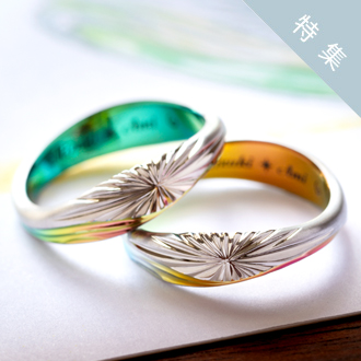  "DRIP NEW RINGS" 今月の結婚指輪#7