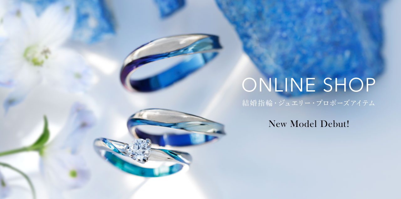 TOP（全商品）｜ONLINE SHOP