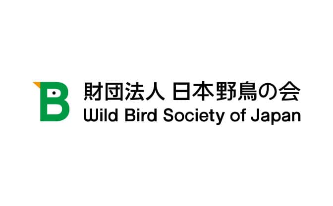 日本野鳥の会ロゴ