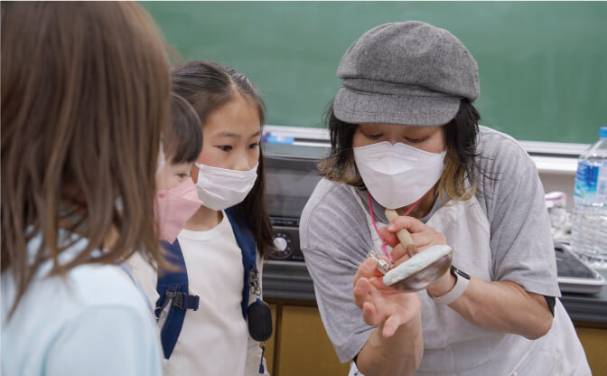 ジオガシ旅行団