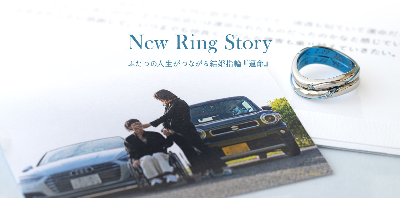 Zoomでオンライン相談サービス｜自宅からデザイナーと話そう