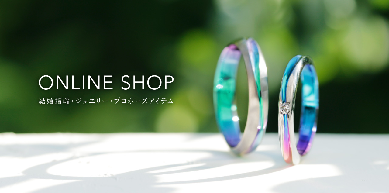 TOP（全商品）｜ONLINE SHOP