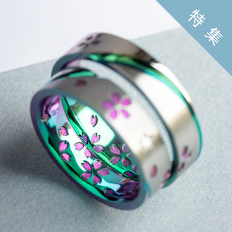 桜の結婚指輪デザイン特集2024｜オーダーメイド作品事例