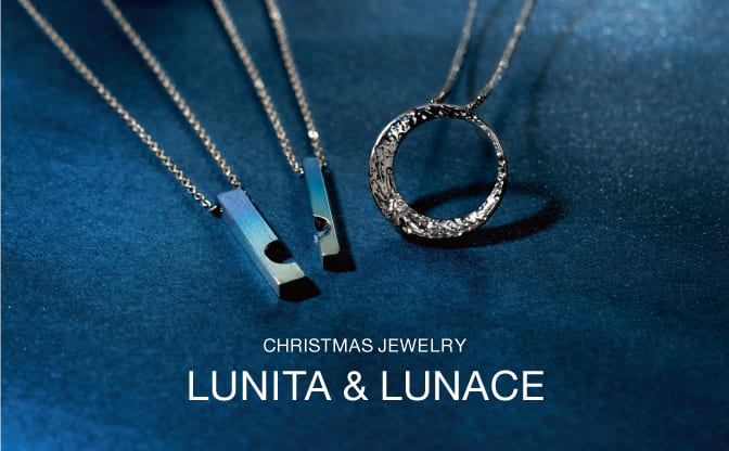 lunace_lunita_lp_672_416_0.jpg