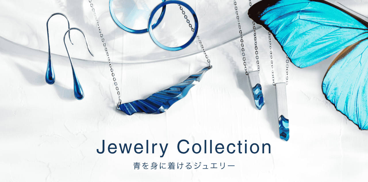 jewelry_collection