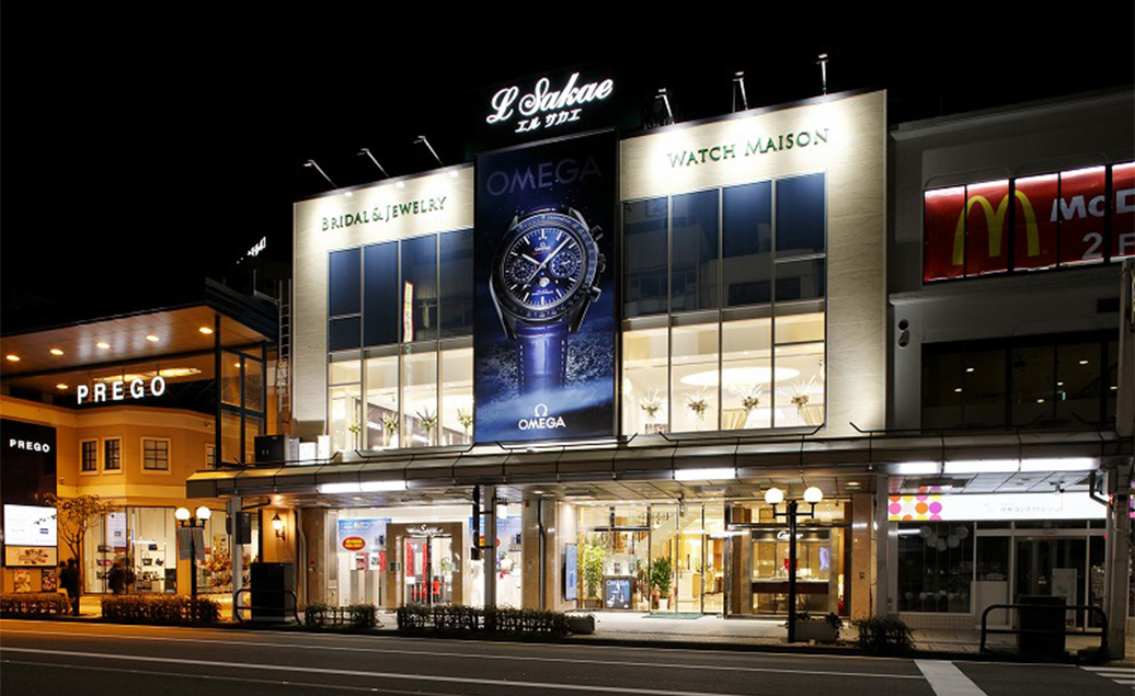 エルサカエ金澤本店（SORA結婚指輪・婚約指輪取扱店）