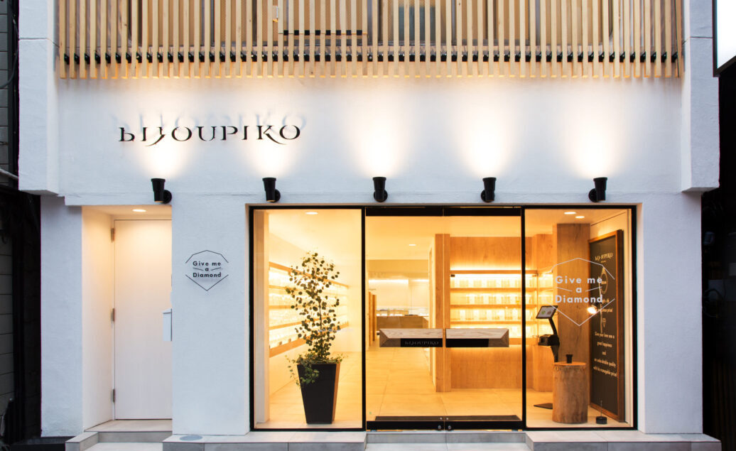 ビジュピコ上野御徒町店（SORA結婚指輪・婚約指輪取扱店）