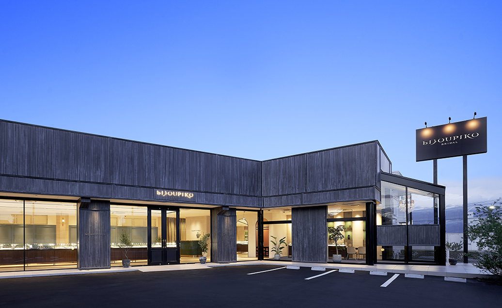 ビジュピコ長野店（SORA結婚指輪・婚約指輪取扱店）