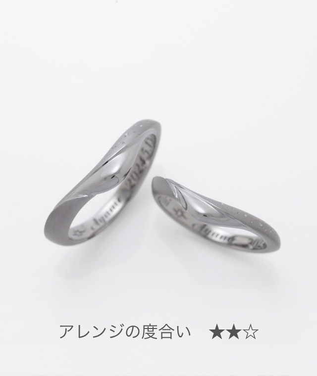 一雫 | 結婚指輪・婚約指輪ならSORA（ソラ)