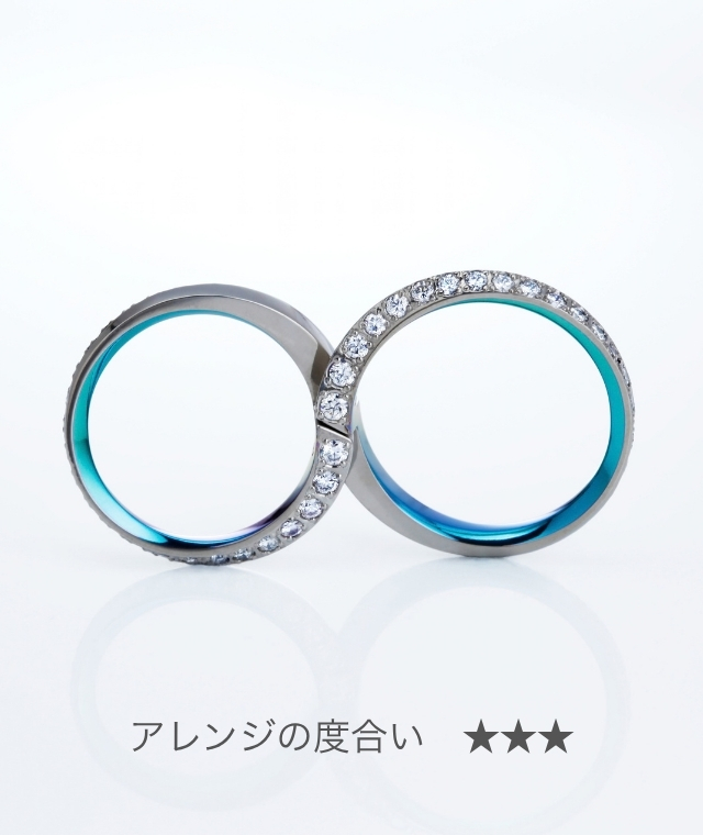 レムニスケート | 結婚指輪・婚約指輪ならSORA（ソラ)