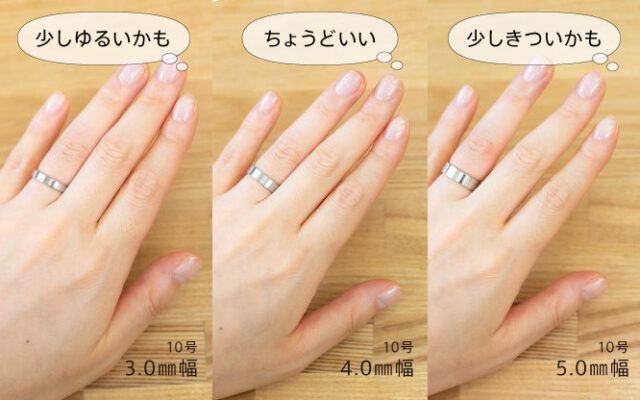 【太めの結婚指輪】ゴツさと着け心地で選ぶ！幅5㎜以上のデザイン特集_結婚指輪_17