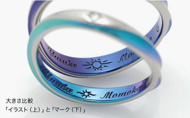 外側はシンプルに、内側はふたりらしく。おしゃれな刻印事例集_結婚指輪_ジルコニウム_刻印_18