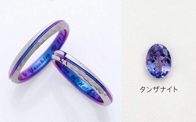 【色選びで迷ったら】色の意味や誕生石で選ぶパーソナルカラー_結婚指輪_ジルコニウム_19