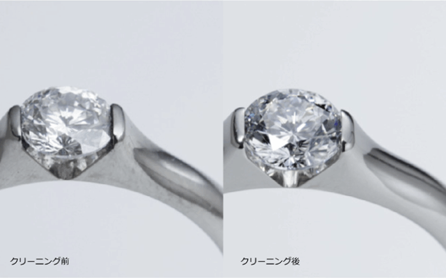 簡単！自分でできる結婚指輪クリーニング_02