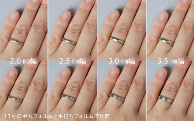 【男女別】指輪初心者のための結婚指輪の選び方！プロが選ぶ気をつけるべき5つのポイント_着用_20