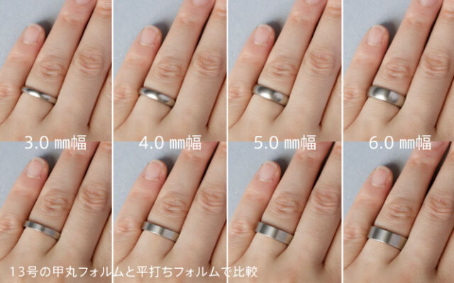 【男女別】指輪初心者のための結婚指輪の選び方！プロが選ぶ気をつけるべき5つのポイント_着用_21