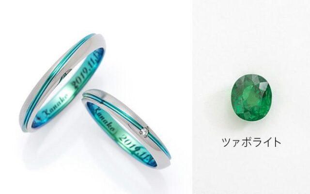 【色選びで迷ったら】色の意味や誕生石で選ぶパーソナルカラー_結婚指輪_ジルコニウム_23