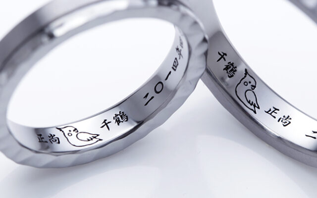 結婚指輪の刻印事例6選！定番からおしゃれ・ユニークなアイデアまで_結婚指輪_刻印_26