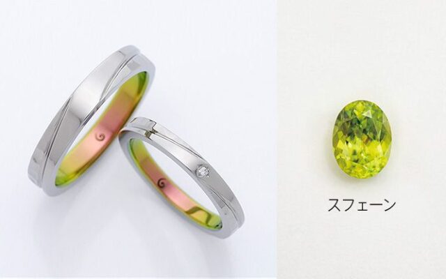 【色選びで迷ったら】色の意味や誕生石で選ぶパーソナルカラー_結婚指輪_ジルコニウム_27