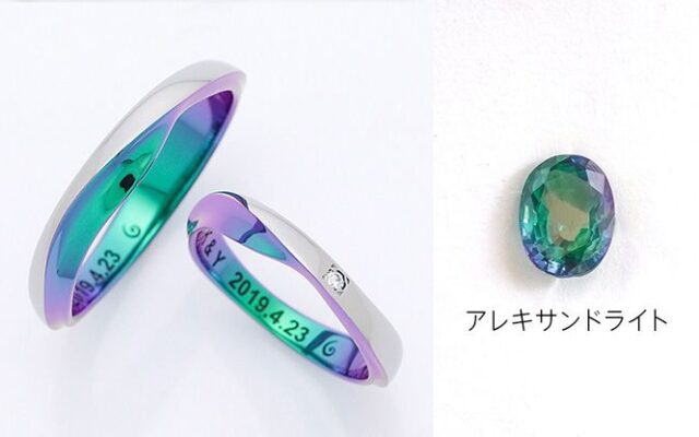 【色選びで迷ったら】色の意味や誕生石で選ぶパーソナルカラー_結婚指輪_ジルコニウム_29