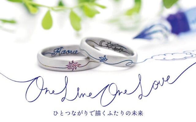 結婚指輪の刻印事例6選！定番からおしゃれ・ユニークなアイデアまで_結婚指輪_刻印_31