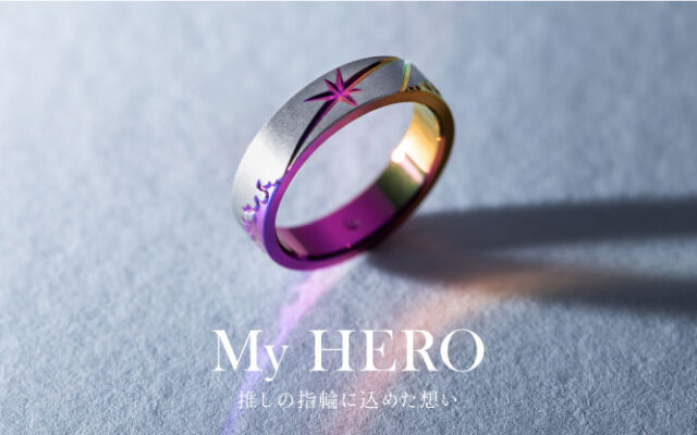【推し活応援】私だけの『好き』を指輪へ！チャットでオーダーメイドが今アツい！_指輪_ジルコニウム_推し活_35