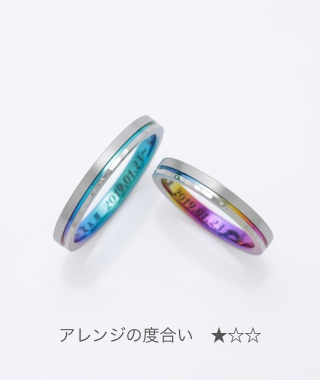 ホライズン | 結婚指輪・婚約指輪ならSORA（ソラ)