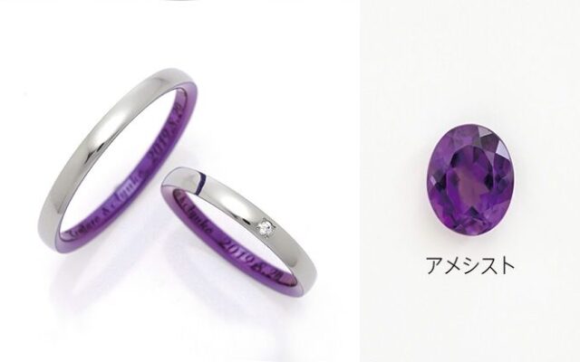 【色選びで迷ったら】色の意味や誕生石で選ぶパーソナルカラー_結婚指輪_ジルコニウム_05