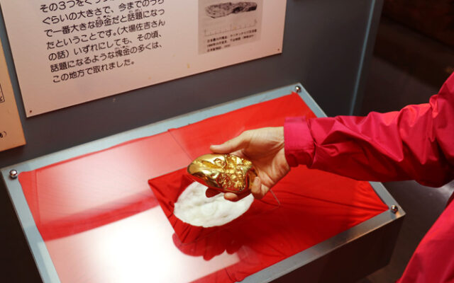 日本での砂金採掘に必要な知識と準備：砂金で指輪作り - SORA GOLD in EARTH -_05