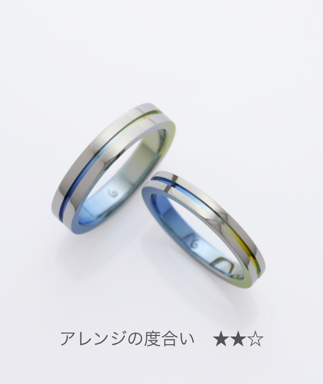 ホライズン | 結婚指輪・婚約指輪ならSORA（ソラ)
