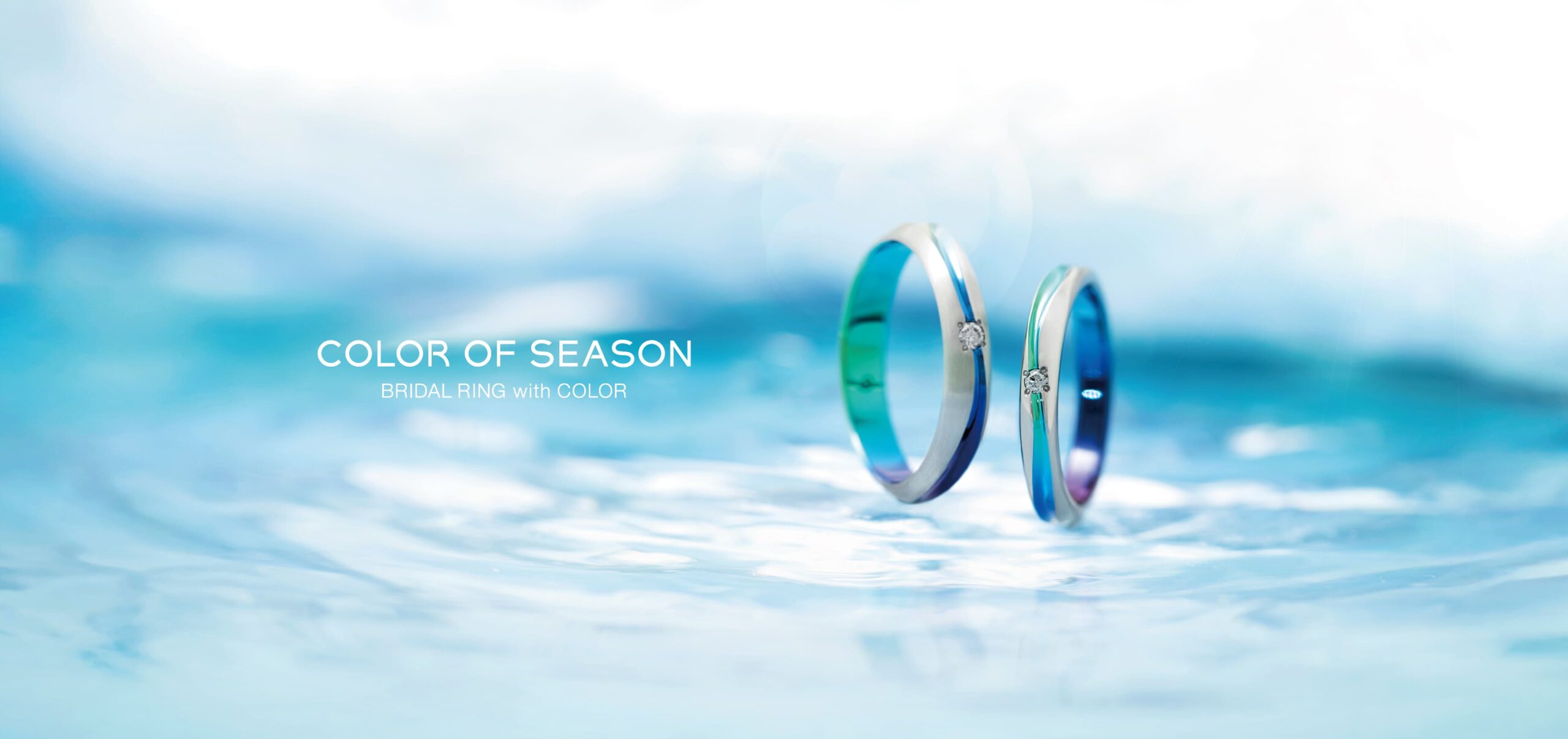結婚指輪、COLOROFSEASON、PC