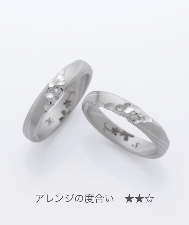 晴波 | 結婚指輪・婚約指輪ならSORA（ソラ)