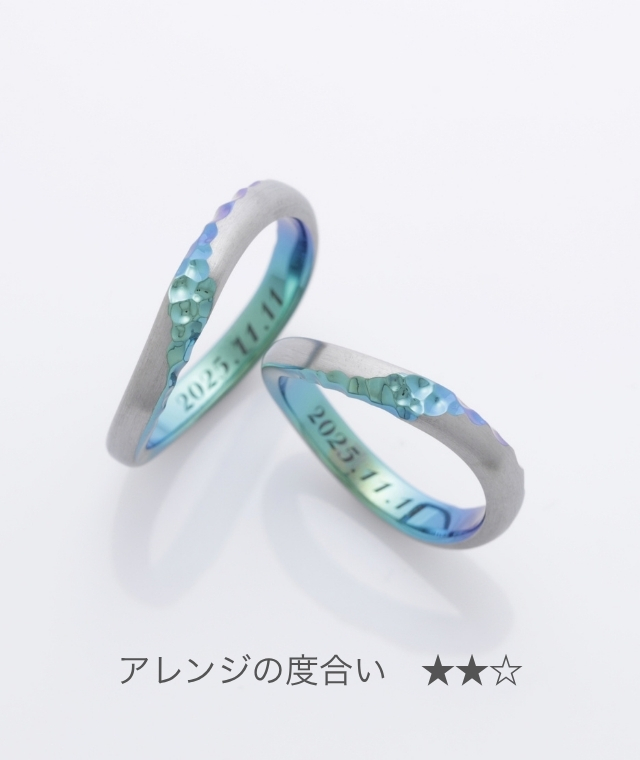 晴波 | 結婚指輪・婚約指輪ならSORA（ソラ)